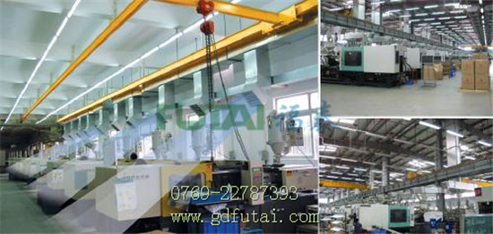 塑胶玩具厂房降温环?！?title=塑胶玩具厂房降温环保…/