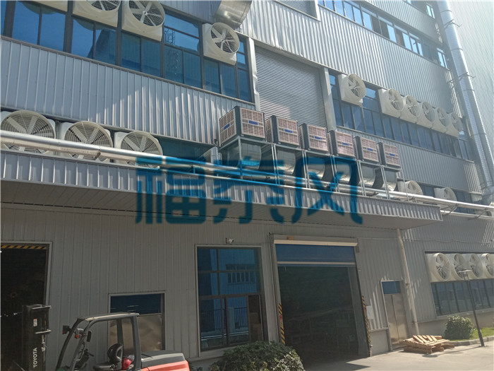 五金车间降温工程
