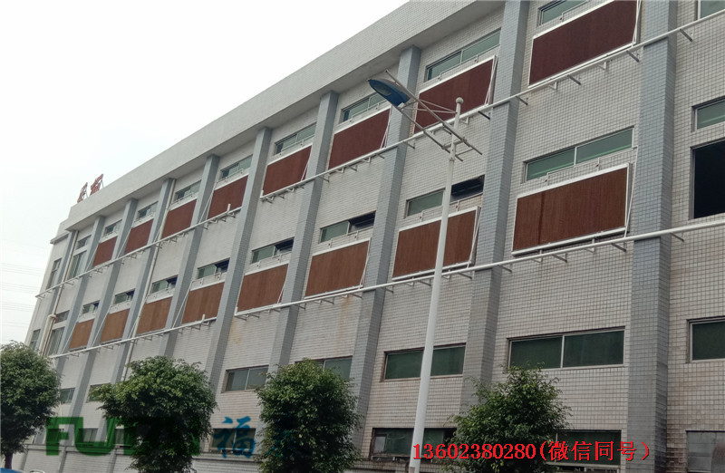 水帘溅水飞水怎么办