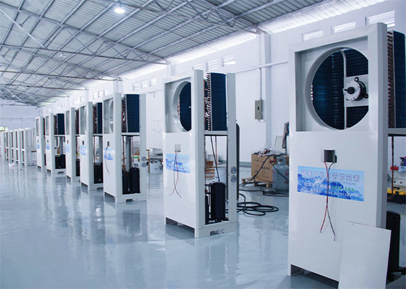 省电空调的能效比是什么?