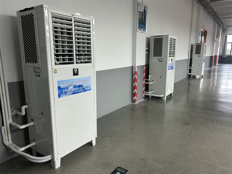 鞋材厂降温案例