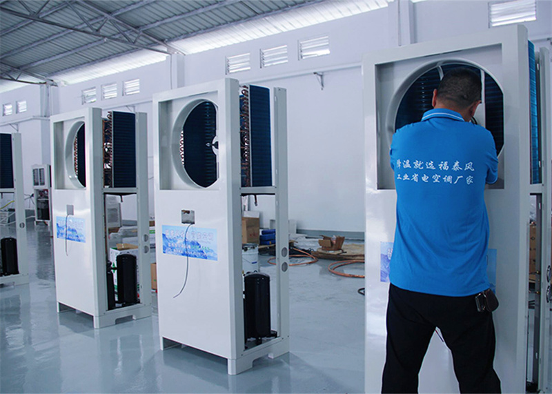 厂房降温的三种解决方案！