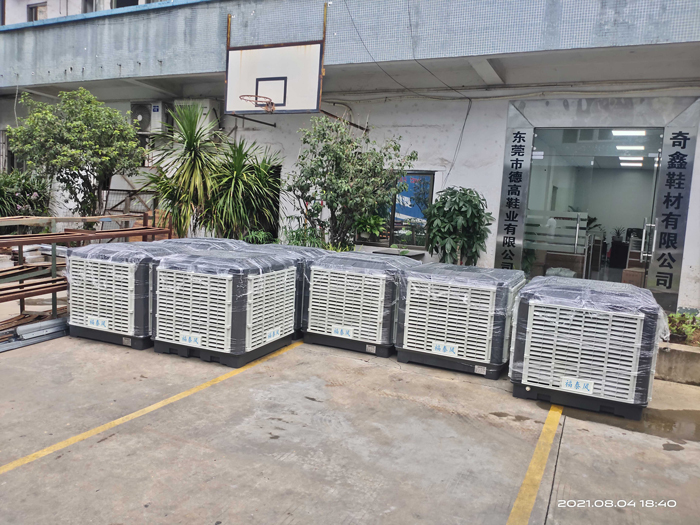 “降温8℃+通风50%！环?？盏髟谘５哪嫣觳僮?</a