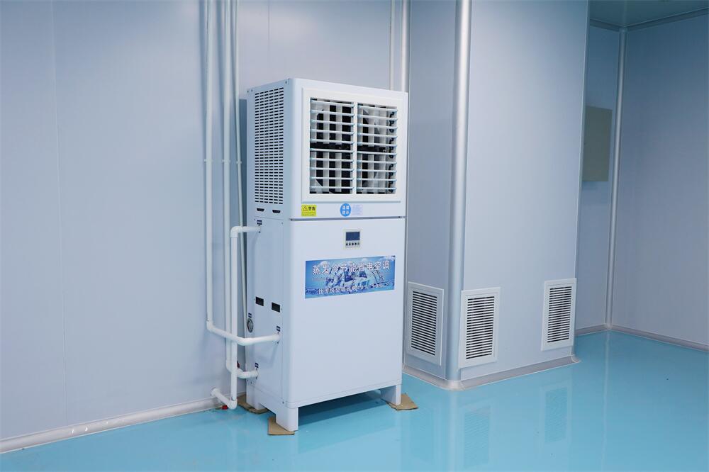 电路板车间降温方案