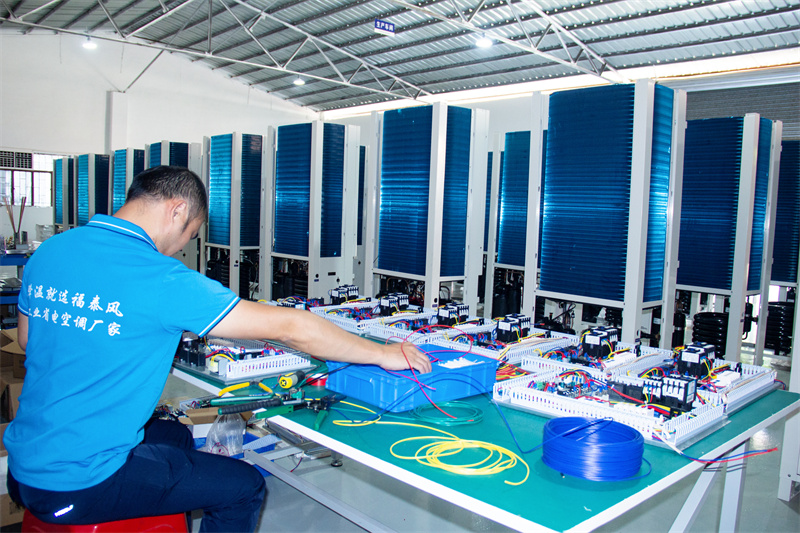 为什么现在90%的工厂都使用蒸发冷省点空调