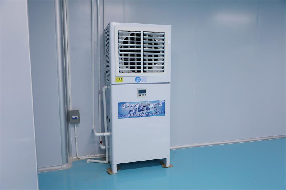 手袋厂降温方案