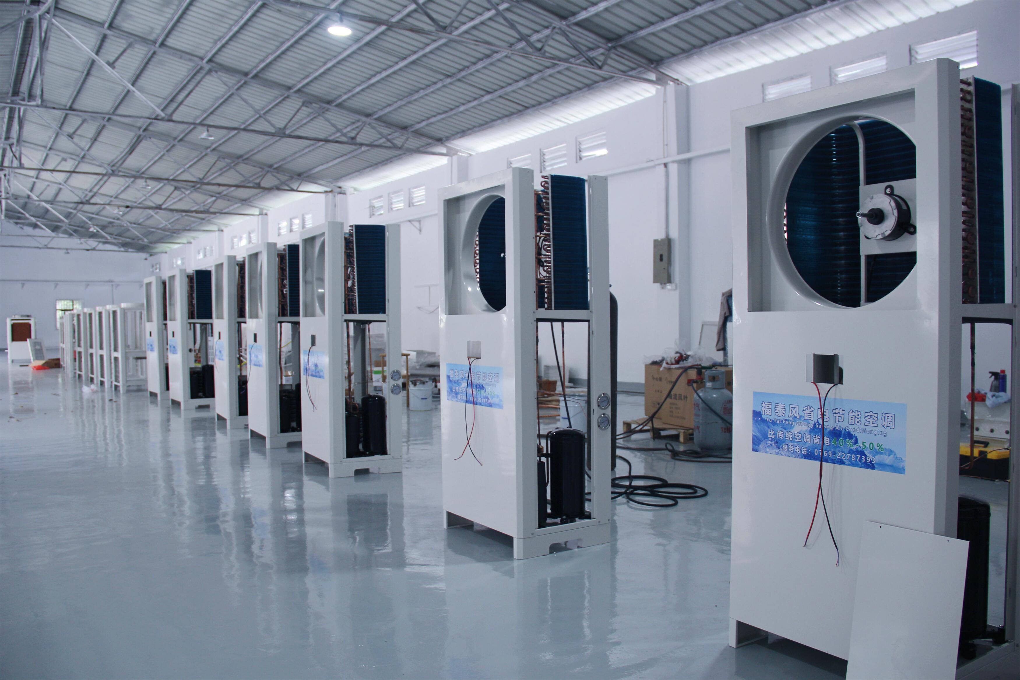 工业省电空调赋能，电子车间温控新突破