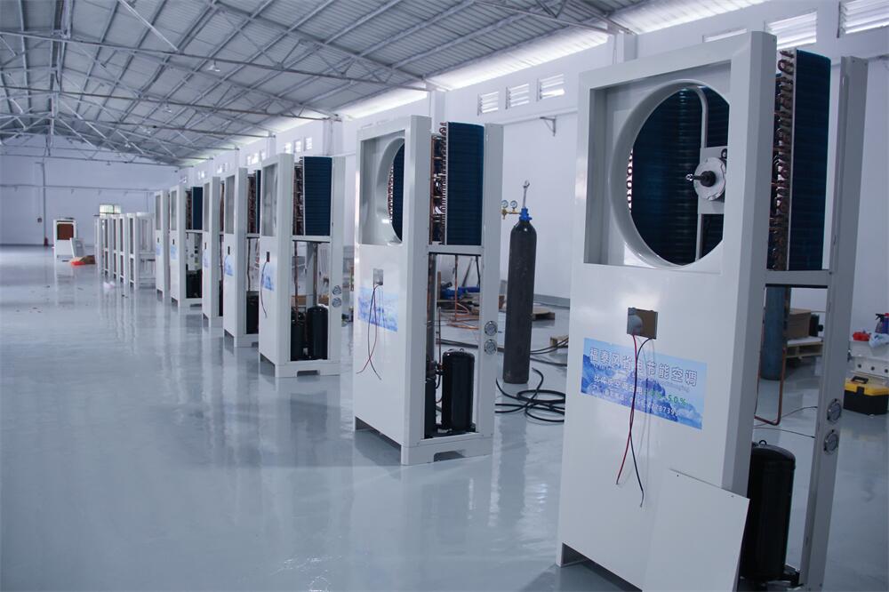 实验室车间降温