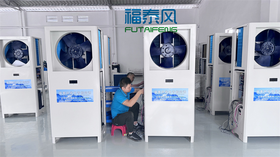 博罗发电厂降温方案