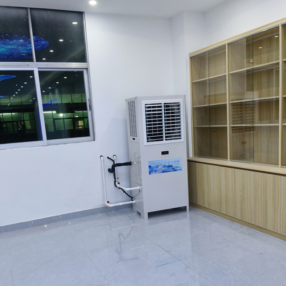 大面积无尘车间降温方法？