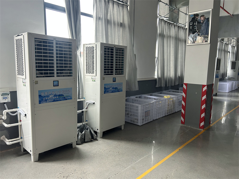 蒸发冷省电空调优缺点？