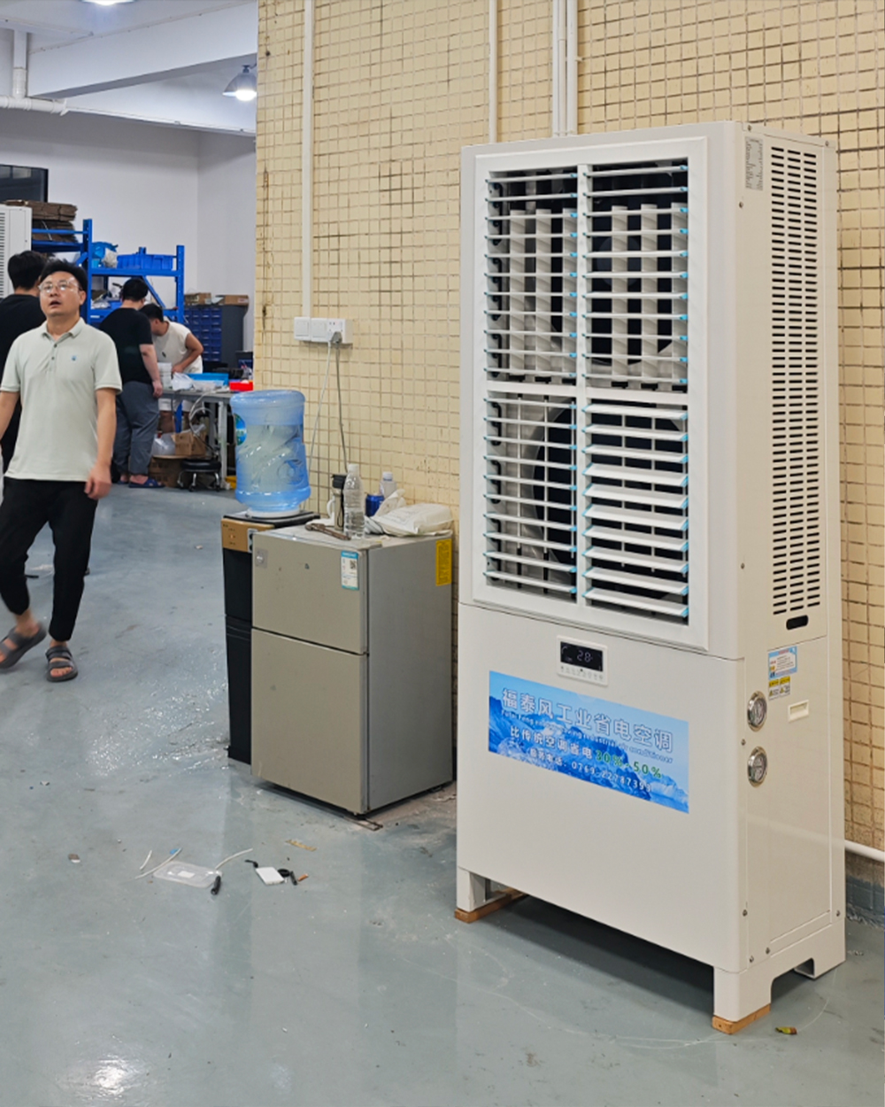 发热大，高温车间降温方法？